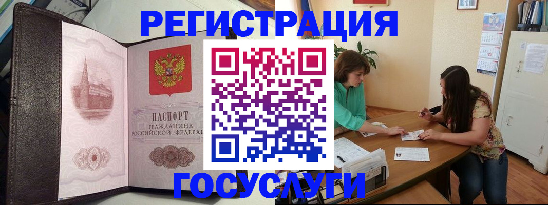 найти адрес прописки в Красноуральске